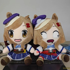 Anime Uma Musume: Pretty Derby Matikanetannhauser Plush Doll Toy Gift 30cm