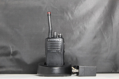 Vertex Standard EVX-261-G7-5 Vertex Standard Radio w/Antenna, Battery, & Charger