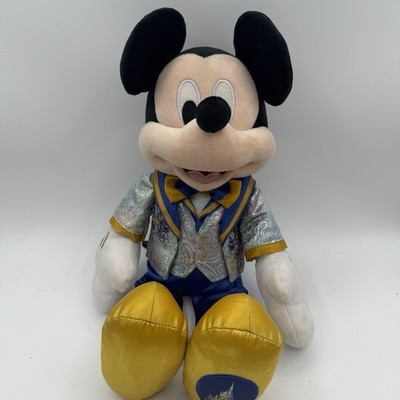 Disney Walt Disney World 50th Anniversary Mickey Mouse Plush Toy Blue Gold