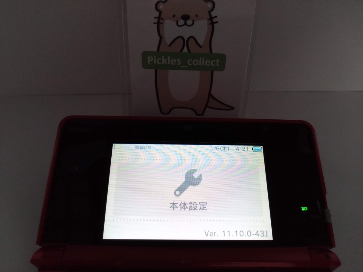 3DS Metallic Red CTR-001 w/Stylus Language Japanese Tested