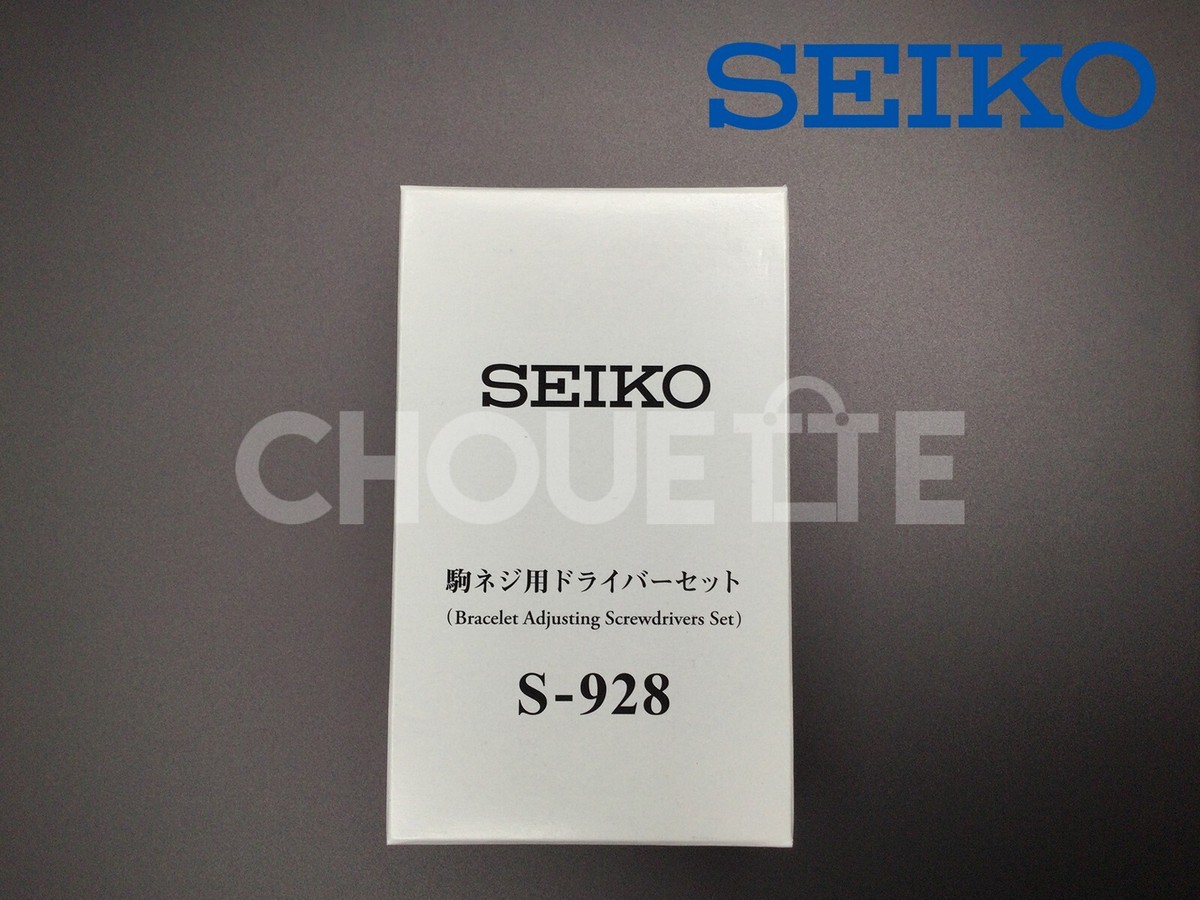 OEM Seiko Watch S-928 Screwdriver Set for Adjusting Grand Seiko
