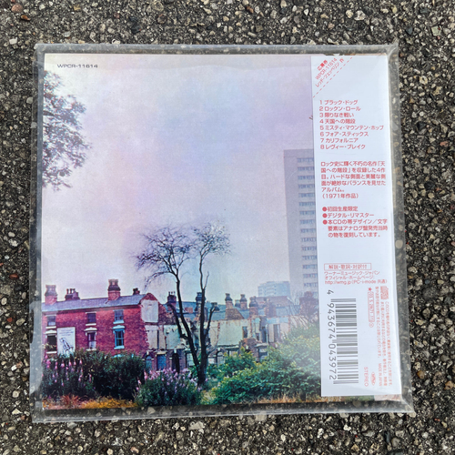Led Zeppelin: ""IV"" CD Mini Album Jacke Japan wie neu Atlantic WPCR-11614 - Bild 2 von 7