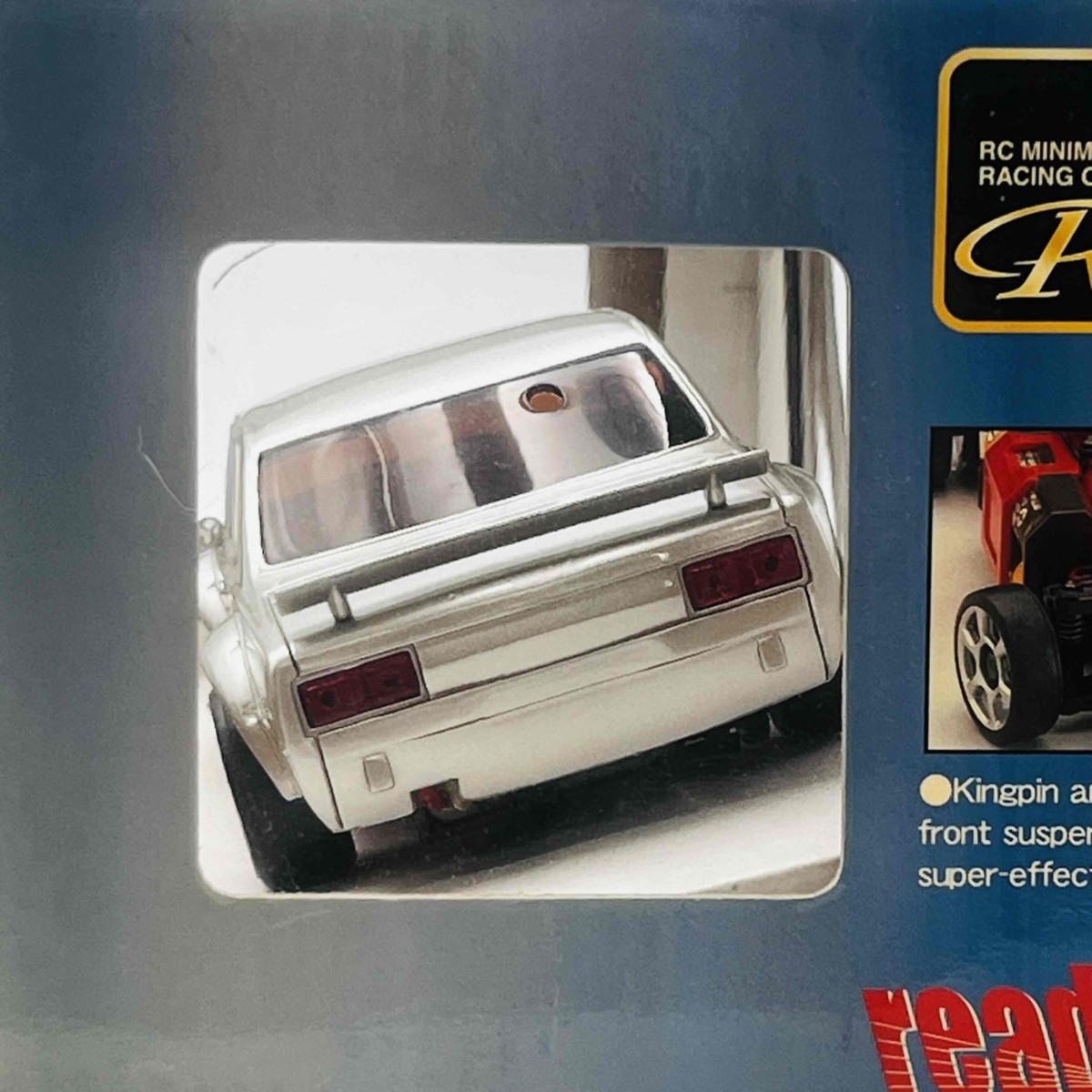 KYOSHO MINI-Z Racer MR-015 Chassis Shakotan☆Boogie Junchan's