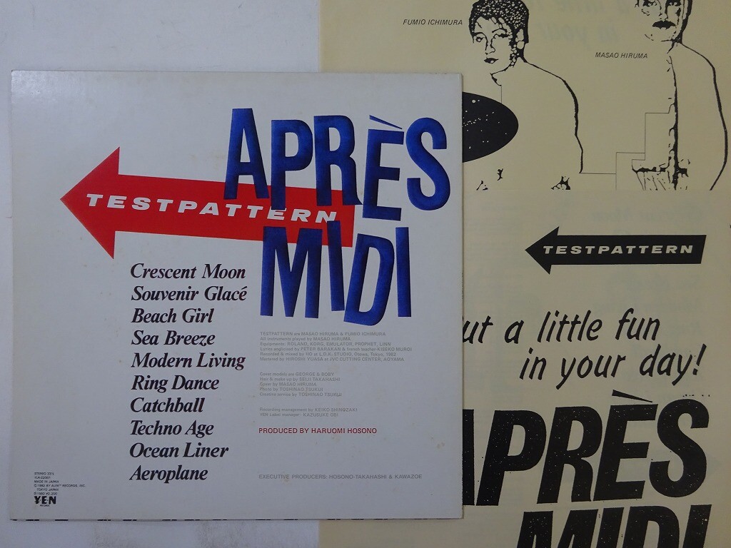 その他 LP Testpattern Apres-midi YLR22001 YEN /00260 Testpattern Apr?s-Midi Yen Records YLR-22001 Japan promo VINYL LP
