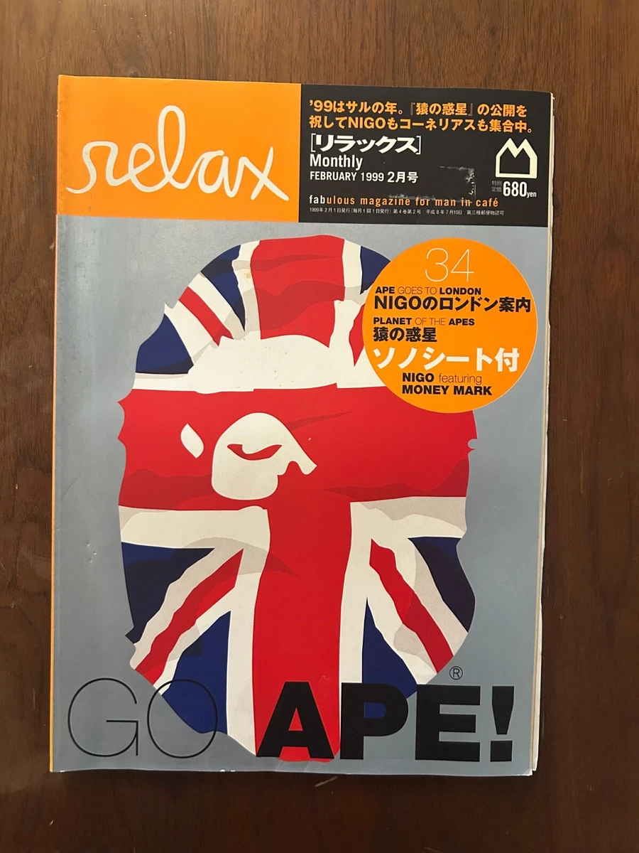 Fashion 1980-1999 Monthly Magazines in Japanese for sale | eBay