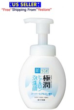 hada labo japan gokujyun hyaluronic acid moisture bubble foaming cleanser