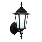 Saxby Outdoor Security 7W LED Traditional PIR Wall Lantern Black IP44 400LM