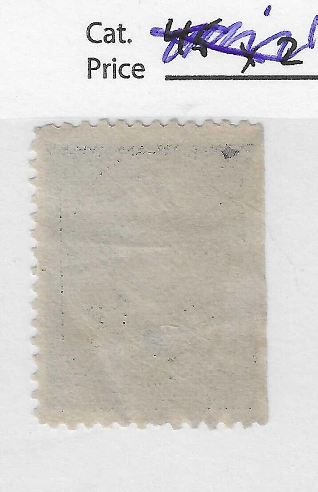 US Scott # 216, 5 centavos índigo, XF - SCV $125 Foto 2 de 2