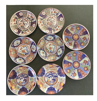 Imari Ware Japan Plates Set Of 8 With 4 Different Scenes Lotus Flower Gold Decor