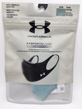 UNDER ARMOUR S/M Teal Sports Mask Featherweight IsoChill Unisex LAST MODEL