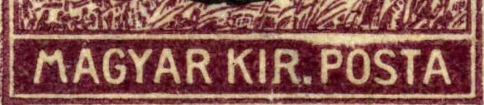 Romania Hungary 1919 ORADEA Har/K 3 Ist Ed.PLATE FLAW: "CVI"+ENGRAVING ERROR !! - Image 4 of 4