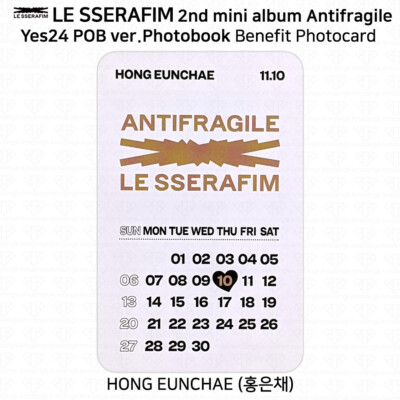 Le Sserafim 2nd Mini Album Antifragile YES24 POB Photocard