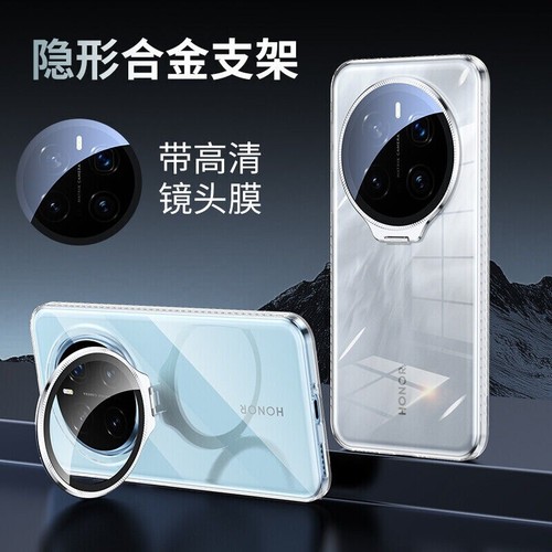 For Honor Magic7 Pro, Luxury Case KickStand Lens Camera Glass Acrylic Cover - Picture 7 of 7