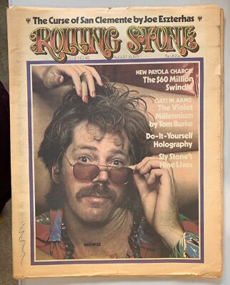 LED ZEPPELIN / DAN HICKS / CHEECH & CHONG / ROLLING STONE MAG / AUGUST 30, 1973
