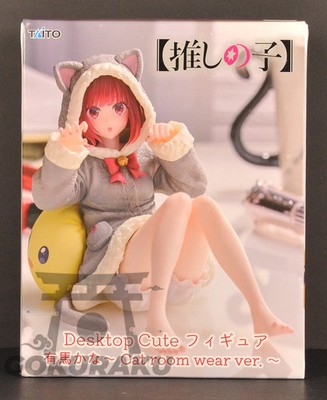 TAITO   Oshi no Ko   Desktop Cute Figure Kana Arima Cat Room Wear Ver