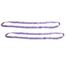 (2 Pack) Endless Round Sling 4' Purple 2600# VLL Crane Rigging Hoist Wrecker ...