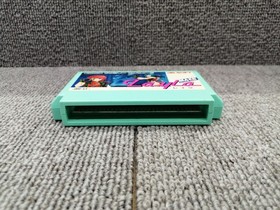 Davey Soft Layla Famicom Game Cart Used Seal Mark Included