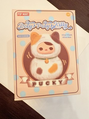 POP MART PUCKY Roly Poly Kitty Series Vinyl Plush - Confirmed PINK CAT Blind Box
