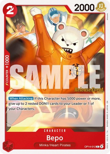 PSA 10 Boa Hancock OP14-112 SP SR The Azure Sea's Seven ONE PIECE