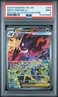 2026 POKEMON ASC EN-ASCENDED HEROES #284 MEGA GENGAR EX PSA 9