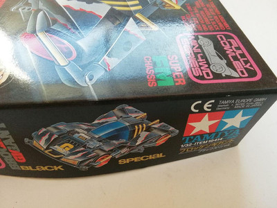 Tamiya Brocken Gigant Black Special Vintage | eBay