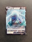 Carte Pokémon Lugia V 138/195 Épée Bouclier EB12 Tempête Argentée NEUF