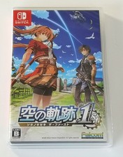 Trails in the Sky 1st Chapter  Nintendo Switch Japanese Version Brand New 