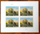 Mint Pane of 4, FV =$107.80 Palace of Fine Arts Priority Mail Express $26.95 ea. — photo 1