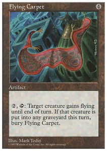MTG FLYING CARPET EXC - LENKRADTEPPICH - 5TH - MAGIC