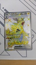 Carte Pokémon: Tyranocif Ex - 211/197 - EV3 - Flammes Obsidiennes - FR