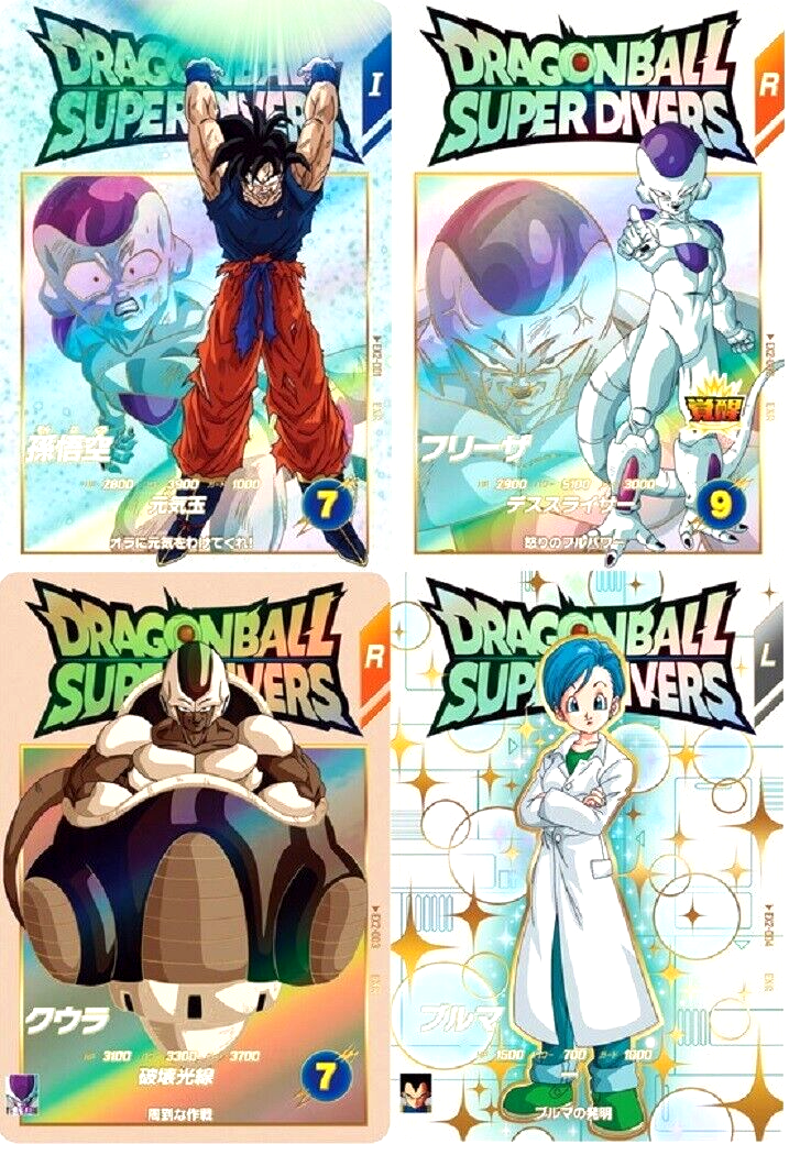 Dragon Ball Super Divers EXR 4 Card Complete EX2-001 002 003 Dragon Ball Super Divers EXR 4 Card Complete EX2-001 002 003
