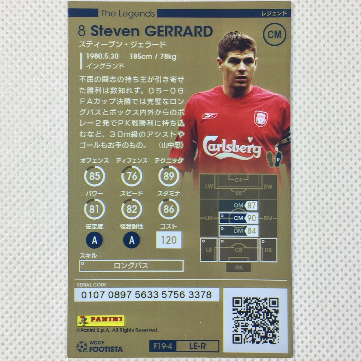 スポーツ steven gerrard 👀 Things we love to see: Steven Gerrard back at Anfield in
