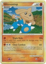 Pokemon Call Of Legends Hitmontop 8/95 Holo Rare Card on eBay