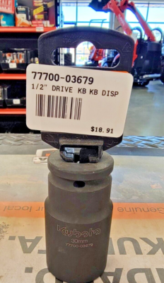 77700-03679 OEM KUBOTA HALF INCH SOCKET FOR ZERO TURN BLADE BOLTS