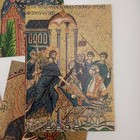 Picture 3 of 8