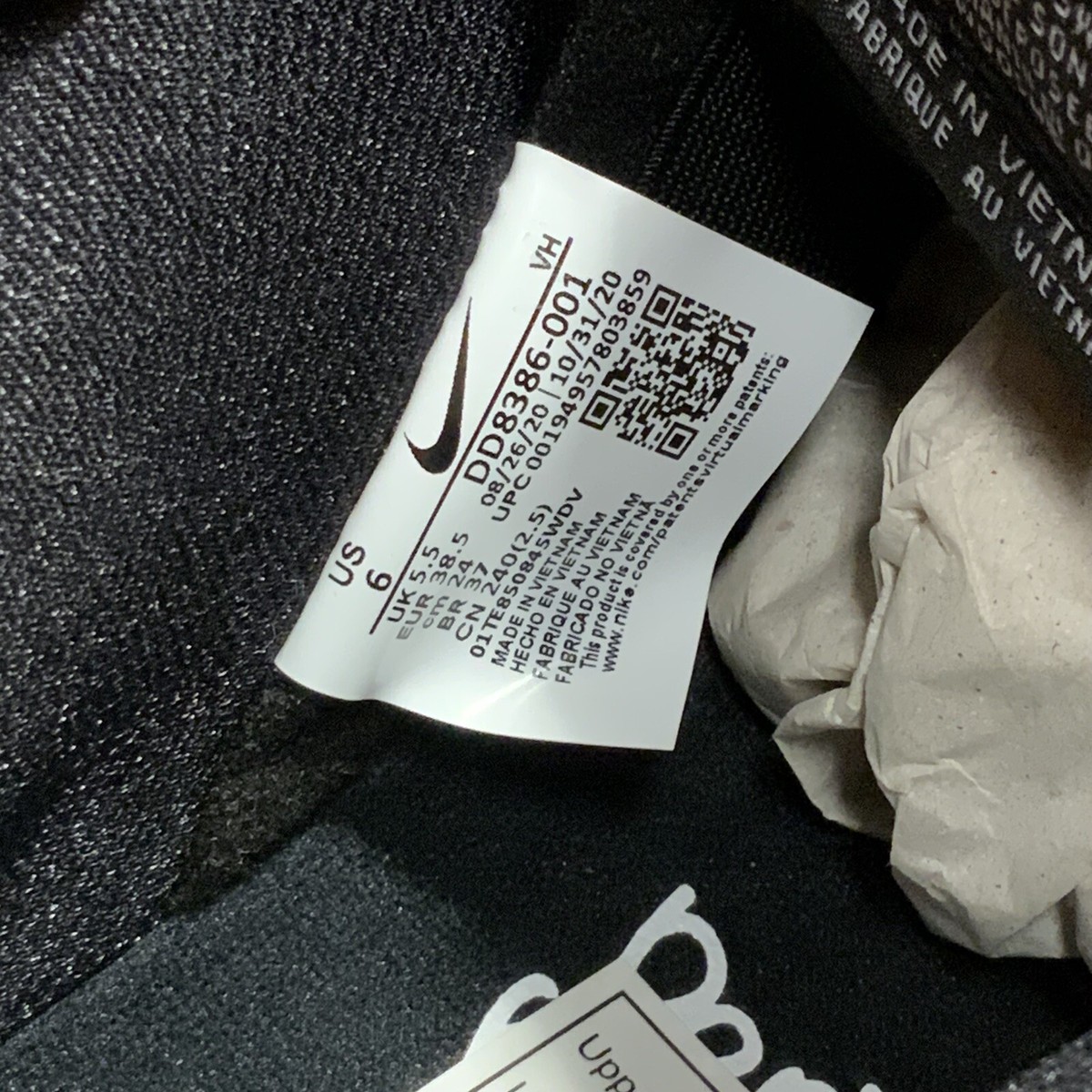 Nike SB Dunk Low X Verdy “Wasted Youth” Black Denim DD8386 Nike SB Dunk Low X Verdy “Wasted Youth” Black Denim DD8386