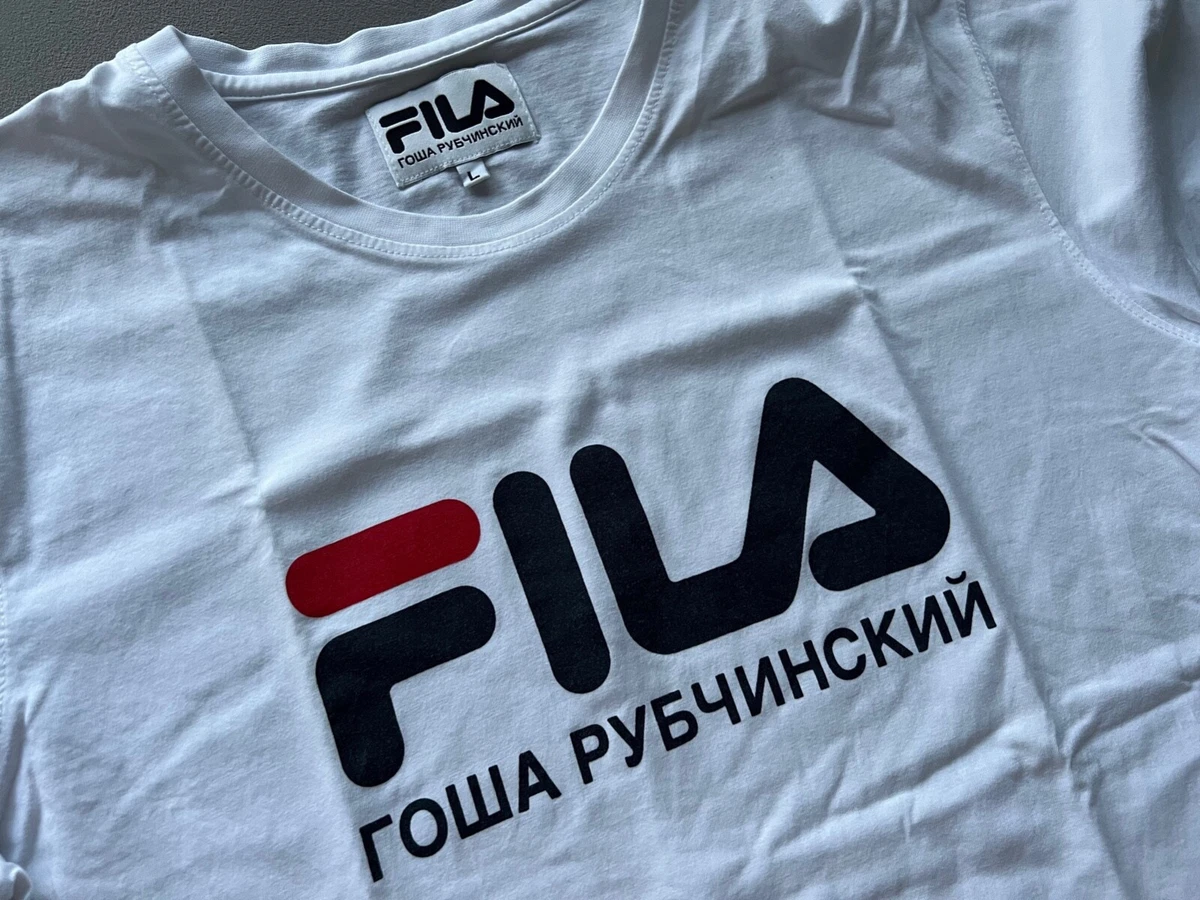 Fila top gosha shirt