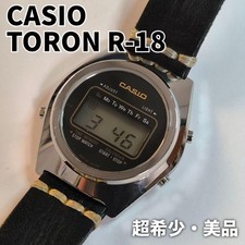 1973 CITIZEN SevenStar V2 790