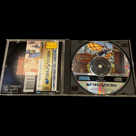 Panzer Dragoon Sega Saturn So