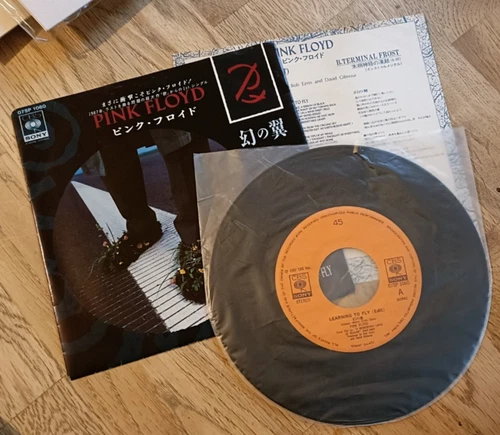 Pink Floyd 7" Learning To Fly Japan CBS Sony 1st Press COMPLETE & MINTY PROG