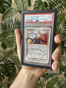 2005 POKEMON JPN HOLON RESEARCH TOWER GOLD STAR-1ST ED #075 METAGROSS-HOLO PSA 9
