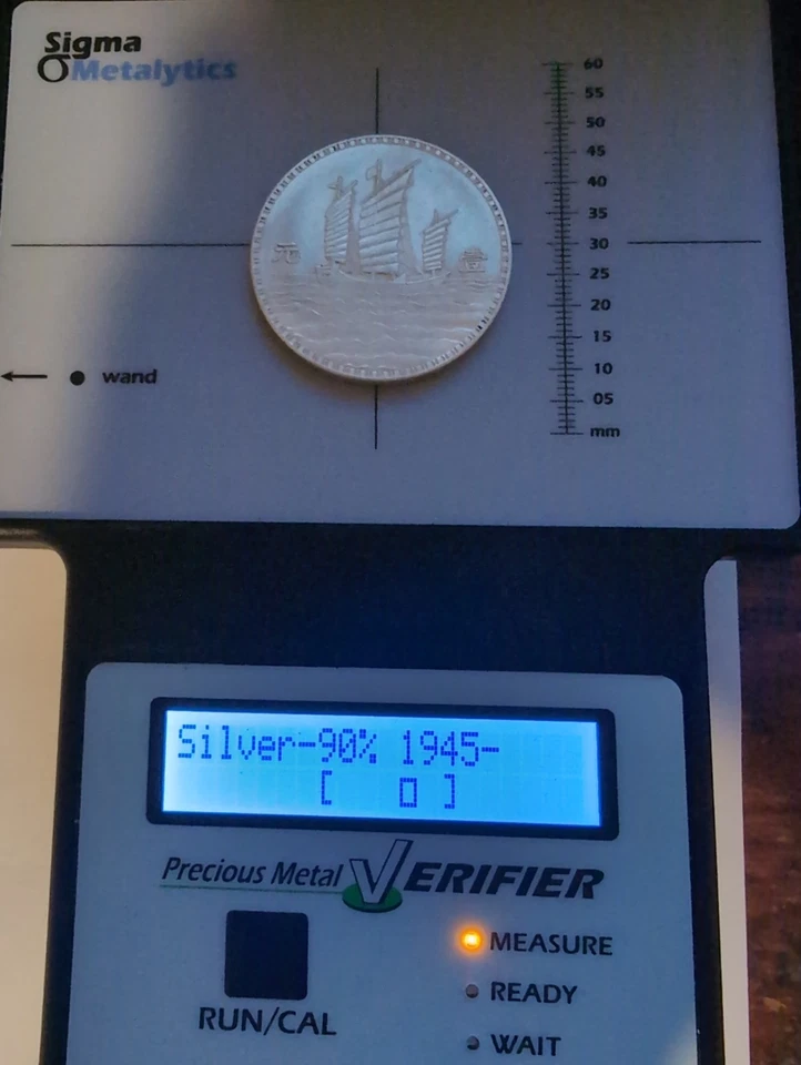 China 1929 Sun Yat-Sen Silver Dollar Coin Sigma Tested #F001 Junk Boat - Image 4 of 4