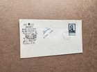 Chess Topical Event Cover (273) 1960 Russia#2017 +Autographed by Mikhail Tal +RR