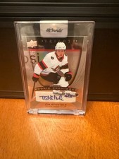 Tim Stuetzle 20-21 Upper Deck Trilogy Level 1 Rookie Premiere Auto RC /249