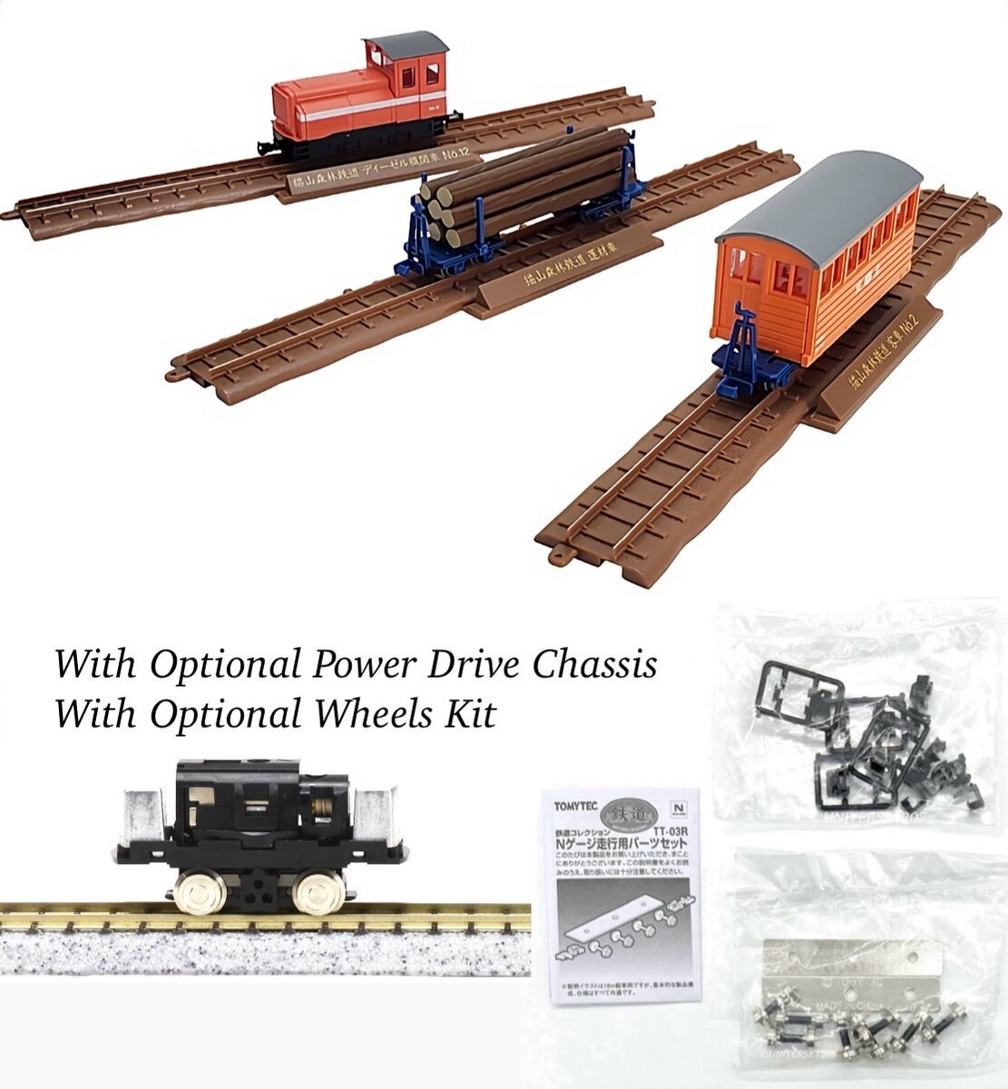 HOn30/HOe Tomytec Diesel Locomotive/Passenger Coach/Logging Car w