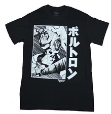 Voltron Defender of the Earth Mens T-shirt - Action Box Kanji Image