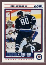 2012-13 Score #37 Nik Antropov HL (Jets)
