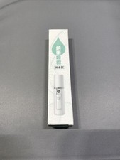 Portable Nano Facial Mister Moisturizer