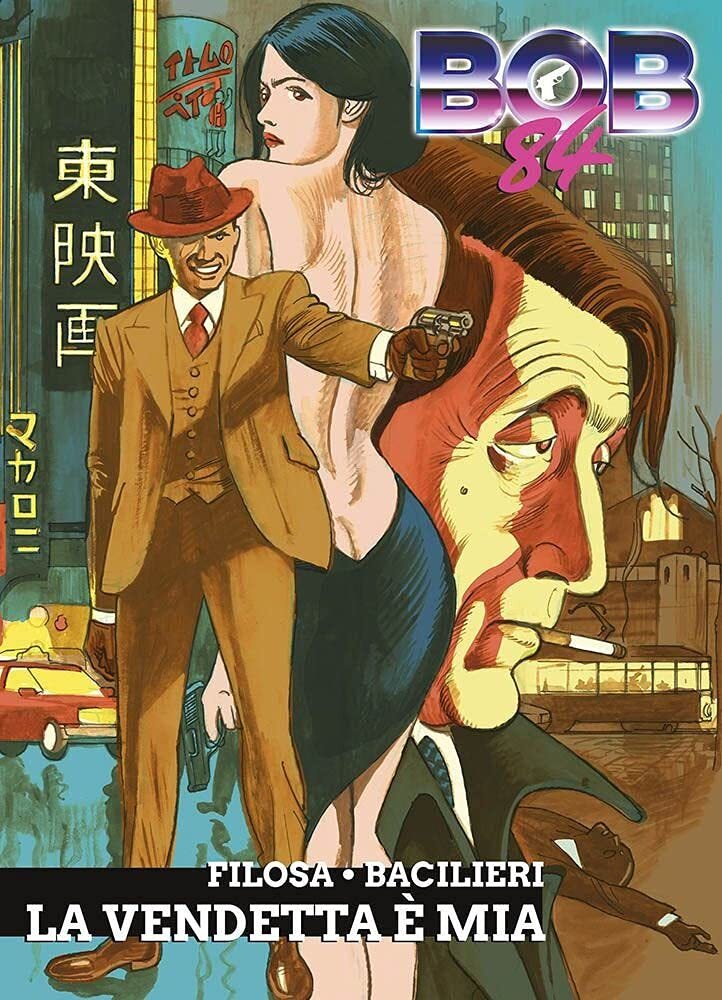 Foto 1 di 1