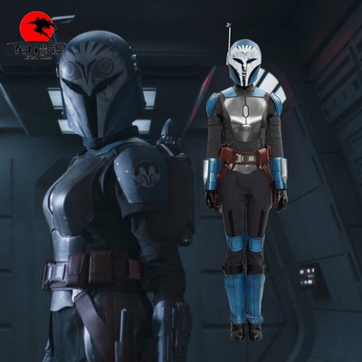 Dfym The Mandalorian Cosplay Bo Katan Cosplay Costume Women Outfit Halloween Ebay Dfym The Mandalorian Cosplay Bo Katan Cosplay Costume Women Outfit Halloween Ebay
